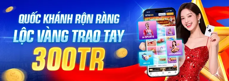 Giao diện thân thiện và dễ sử dụng
